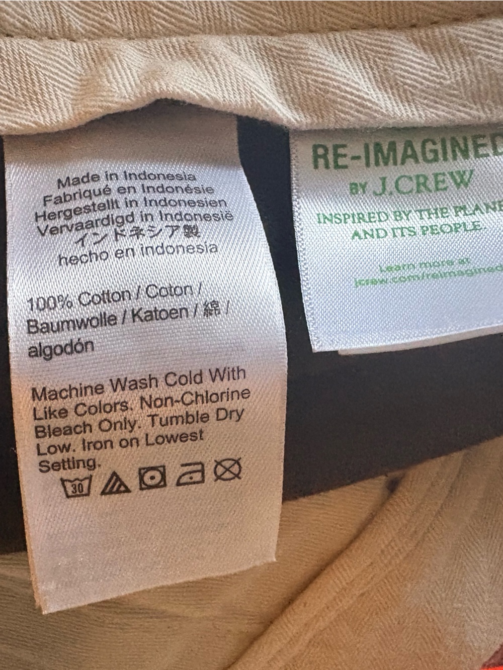J. Crew Men's Dark Brown Chino Pants - Picture 4 of 6